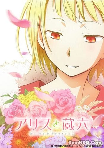 Alice To Zouroku - Alice To Zouroku