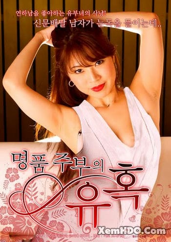Chuyện Hậu Trường - Back Affair