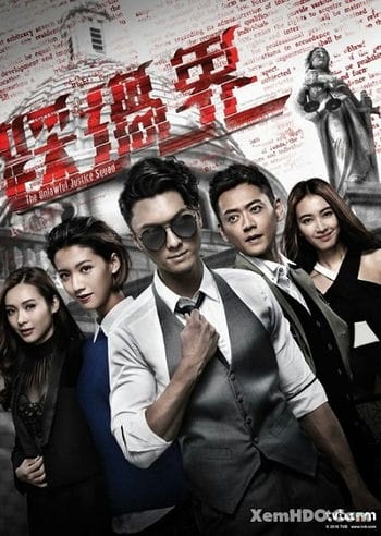 Bước Qua Ranh Giới - The Unlawful Justice Squad - Legal Mavericks