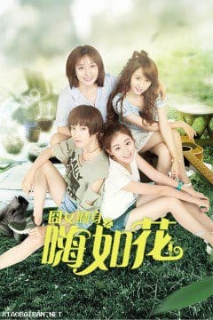 Chào Em, Như Hoa - Hi, Ruhua