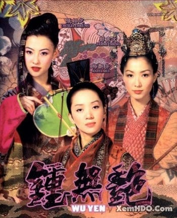 Chung Vô Diệm - Chung Wu Yen