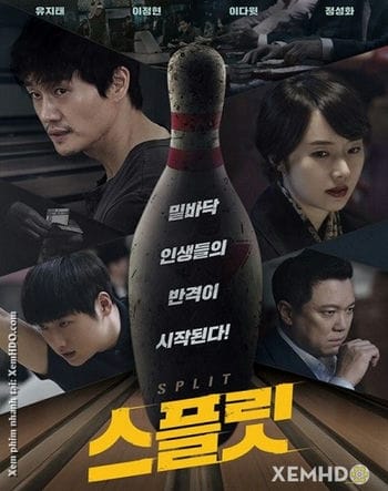 Cú Ném Kinh Điển - Split 2016