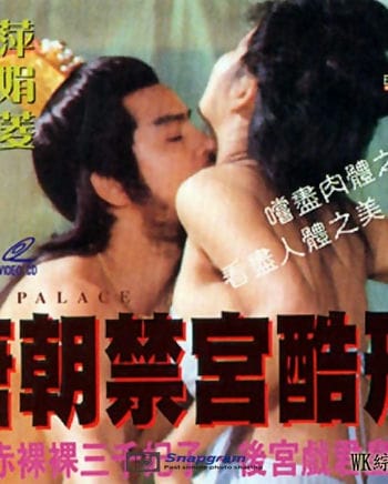 Cung Điện Hoang Dâm - Sexy Palace