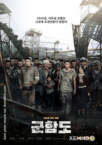 Đảo Địa Ngục - Battleship Island