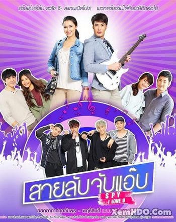 Điệp Viên Săn Gay - Sai Lub Jub Abb
