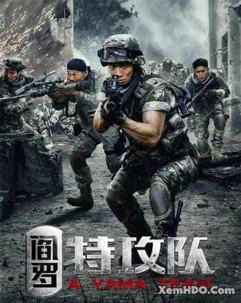 Đội Đặc Công Diêm La - A Yama Team