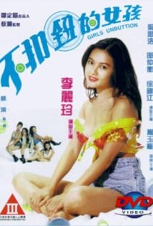 Cô Gái Dễ Dãi - Girls Unbutton