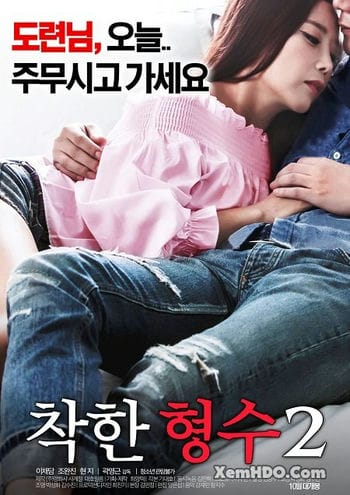 Nhà Nghỉ Tốt 2 - Good Model 2
