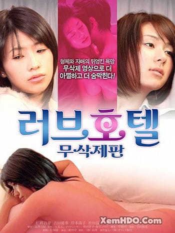 Bà Chị Nhục Dục - Mad Sultry Sisters