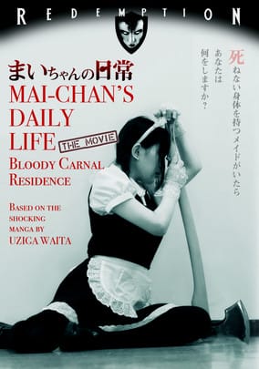 Cuộc Sống Hàng Ngày Của Mai Chan - Mai Chan Daily Life: The Movie