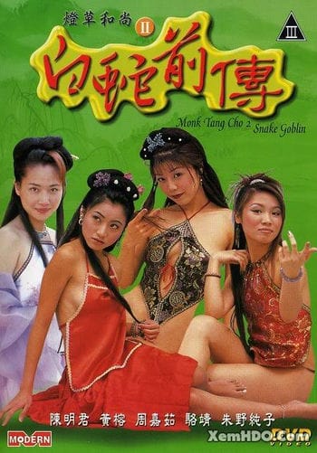 Yêu Lầm Xà Tinh 2 - Monk Tang Cho 2 Snake Goblin