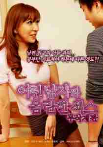 Quan Hệ Với Vợ Của Bạn - My Nusty Woman Is My Friends Wife