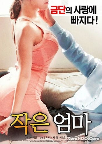 Vợ Của Chú Tôi - My Uncle Wife