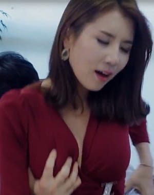 Video Của Vợ Tôi - My Wife Video