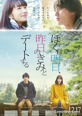 Ngày Mai Anh Sẽ Hẹn Hò Với Em Của Ngày Hôm Qua - Tomorrow I Will Date With Yesterday You