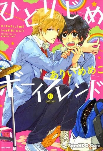 Người Hùng Của Mình Tôi - Hitorijime My Hero