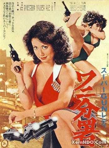 Người Phụ Nữ Mạnh Mẽ - Super Gun Lady