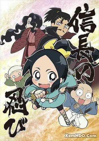 Nobunaga No Shinobi - Ninja Girl & Samurai Master