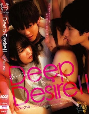 Khao Khát Cháy Bỏng 2 - Silk 071: Deep Desire 2 / Silk Labo