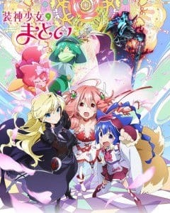 Soushin Shoujo Matoi - Matoi The Sacred Slayer