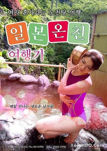 Nhật Ký Của Người Phụ Nữ Cô Đơn - The Dairy Of Lonely Woman