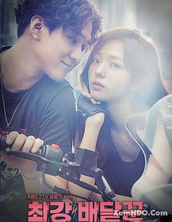 Thiên Hạ Đệ Nhất Shipper - Strongest Deliveryman