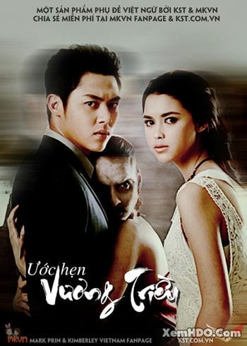 Ước Hẹn Vương Triều - Buang Atitharn