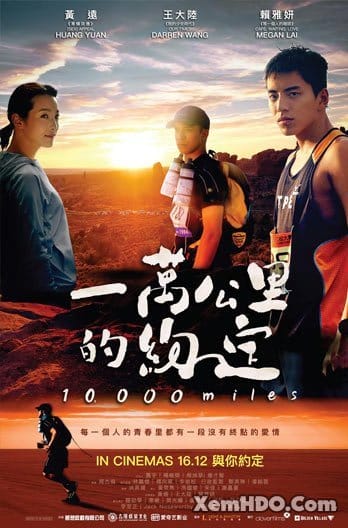 Vạn Dặm Hẹn Ước - 10.000 Miles