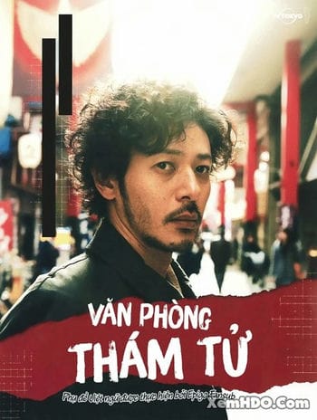 Văn Phòng Thám Tử Okawabata Ở Ven Sông - Rivers Edge Okawabata Detective Agency