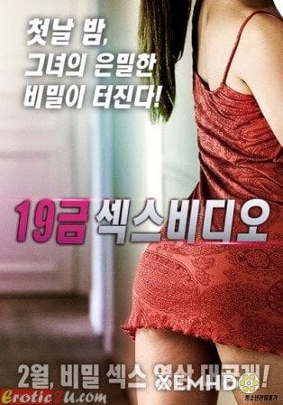 19 Gold Sex Video - 19 Gold Sex Video