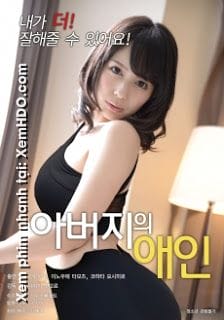 Người Tình Của Cha - A Mistress Of Father