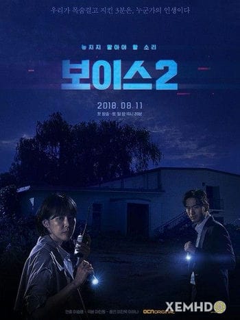 Âm Thanh Tội Phạm 2 - Voice 2