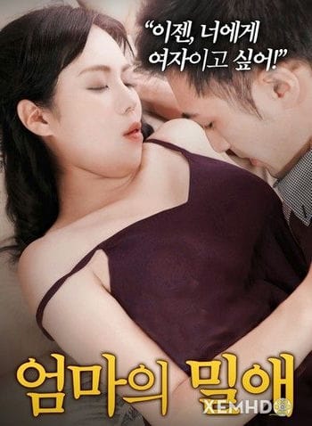 Dục Vọng - Atarasii Haha