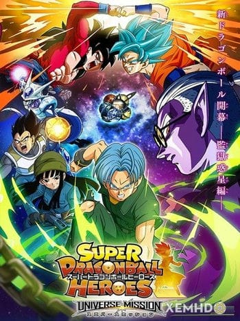 Bảy Viên Ngọc Rồng: Hành Tinh Hắc Ám - Dragon Ball Heroes: Universe Mission