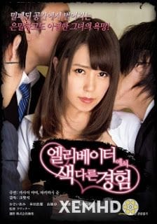Bắt Đầu Ham Muốn - Beginning Of Desire