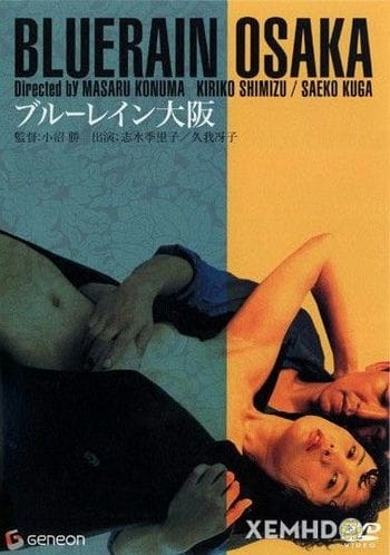 Mưa Xanh Osaka - Blue Rain Osaka