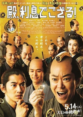 Bộ 9 Cừ Khôi - The Magnificent Nine