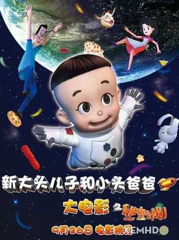 Bố Đầu Nhỏ Con Đầu To: Kế Hoạch Bí Mật - New Happy Dad And Son: Secret Plans