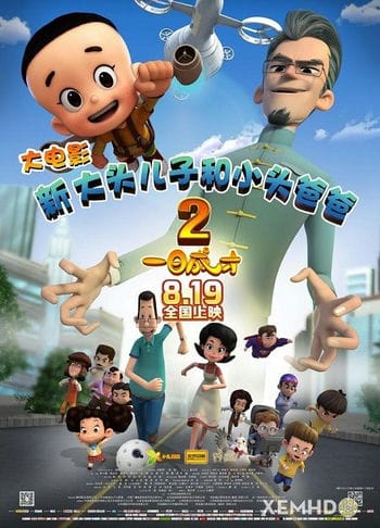Bố Đầu Nhỏ Con Đầu To: Thiên Tài Xuất Hiện - New Happy Dad And Son 2: The Instant Genius