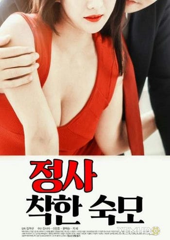 Dì Tốt Bụng Kinh Doanh - Business Good Aunt