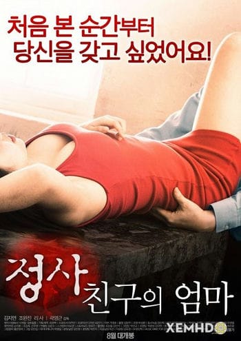 Câu Chuyện Của Mẹ Bạn Tôi - An Affair My Friend Mom