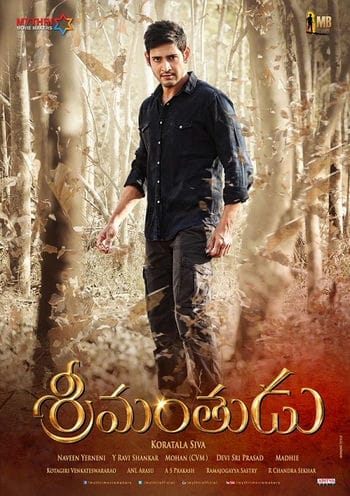 Chàng Trai Tuyệt Vời - Srimanthudu