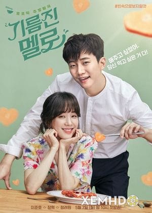 Chảo Lửa Tình Yêu - Wok Of Love