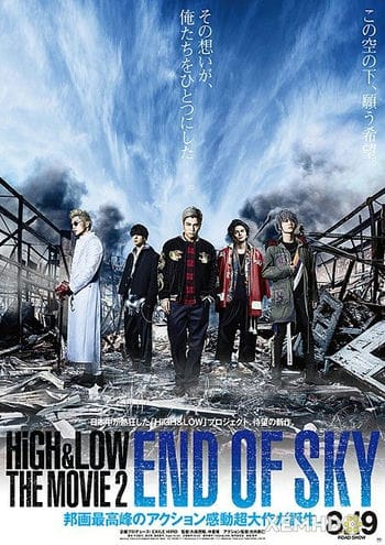 Cuộc Chiến Băng Đảng 2 - High And Low: End Of Sky