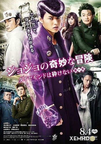 Cuộc Phiêu Lưu Kì Lạ Của Jojo: Kim Cương Bất Bại - Jojo Bizarre Adventure: Diamond Is Unbreakable