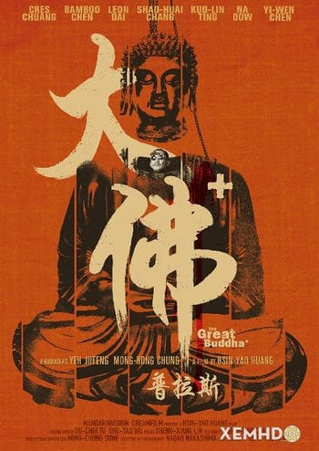 Đại Phật Buddha - The Great Buddha +