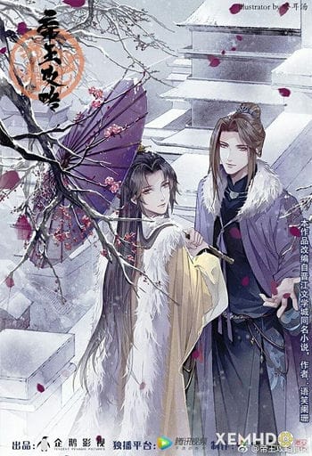 Đế Vương Công Lược - De Vuong Cong Luoc