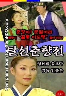 Chunhyangjeon Lạc Đường - Deviation Chunhyangjeon