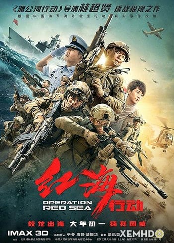 Điệp Vụ Biển Đỏ - Operation Red Sea