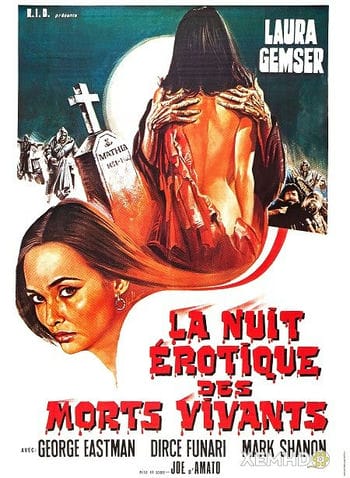 Erotic Nights Of The Living Dead - Erotic Nights Of The Living Dead